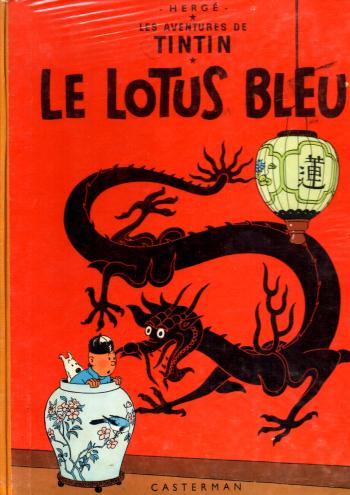 Couverture de l'album Les Aventures de Tintin - 5. Le Lotus bleu