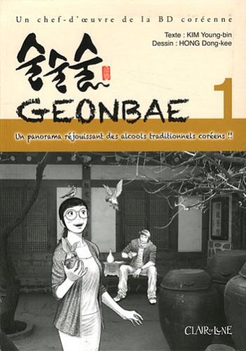 Couverture de l'album Geonbae - 1. Tome 1