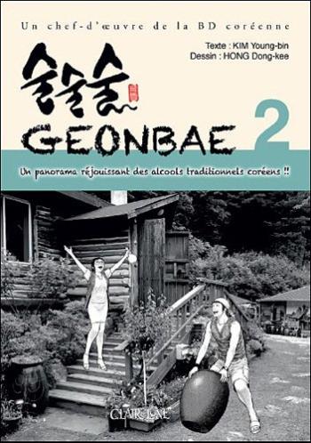 Couverture de l'album Geonbae - 2. Tome 2
