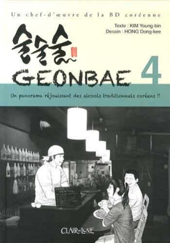 Couverture de l'album Geonbae - 4. Tome 4