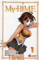 My-Hime 1. Tome 1