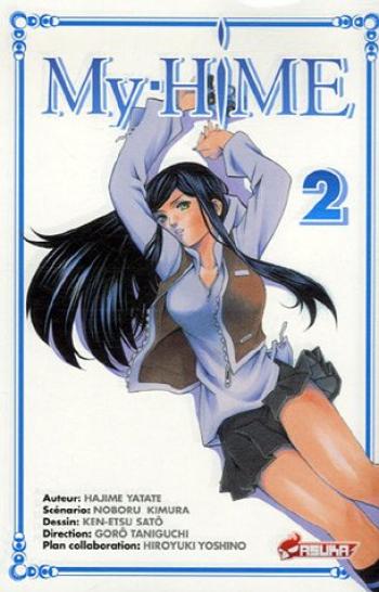 Couverture de l'album My-Hime - 2. Tome 2