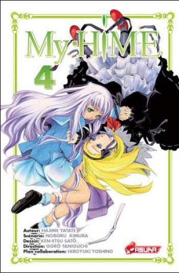 Couverture de l'album My-Hime - 4. Tome 4