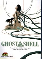 Ghost In The Shell - Anime Comics (One-shot)