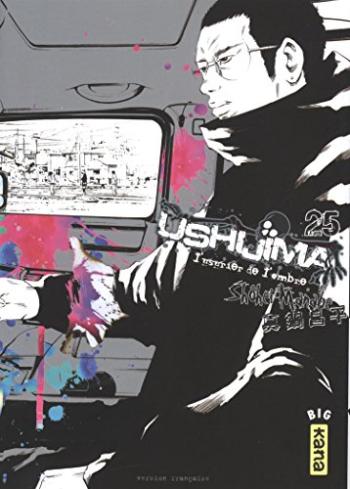 Couverture de l'album Ushijima - L'Usurier de l'ombre - 25. Ushijima, l'usurier de l'ombre - Tome 25