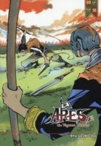 Couverture de l'album Ares - The Vagrant Soldier - 8. Ares - Volume double 9/10