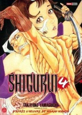 Couverture de l'album Shigurui - 4. Tome 4