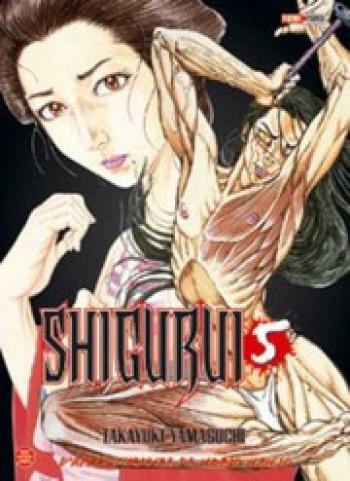 Couverture de l'album Shigurui - 5. Tome 5