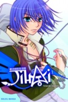 Jihai 1. Tome 1