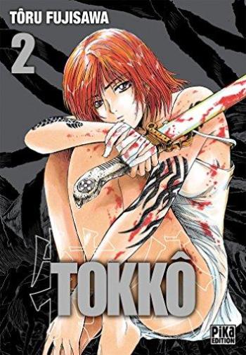 Couverture de l'album Tokkô (Edition Double) - 2. Tome 2
