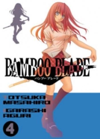 Couverture de l'album Bamboo Blade - 4. Tome 4