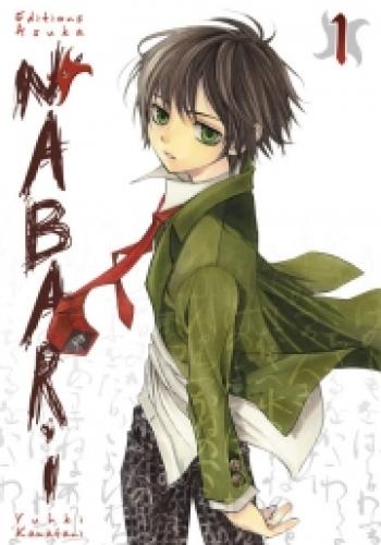 Couverture de l'album Nabari - 1. Tome 1