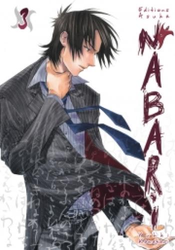 Couverture de l'album Nabari - 3. Tome 3