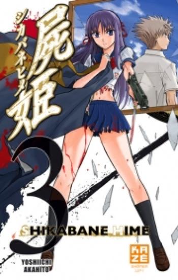 Couverture de l'album Shikabane Hime - 3. Tome 3