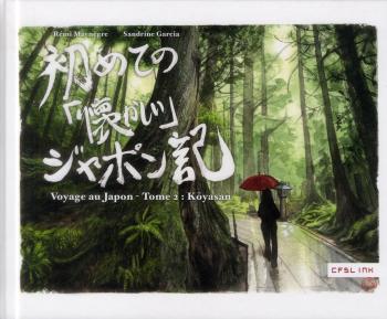 Couverture de l'album Voyage au Japon - 2. Kôyasan