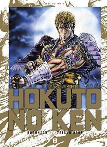 Couverture de l'album Hokuto no Ken - Fist of the North Star (Deluxe) - 13. Tome 13