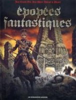 Arn INT. Épopées fantastiques