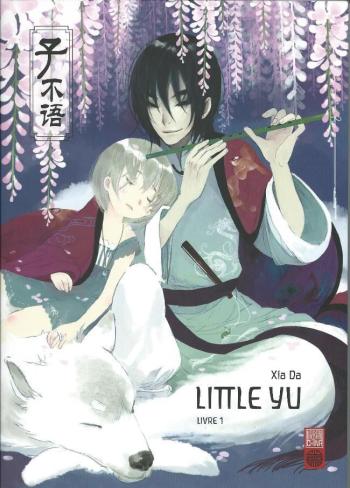 Couverture de l'album Little Yu - 1. Livre 1