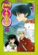 Inu Yasha : 38. Tome 38