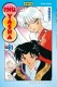 Inu Yasha : 41. Tome 41