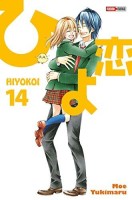 Hiyokoi 14. Tome 14