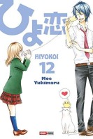 Hiyokoi 12. Tome 12