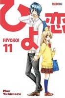 Hiyokoi 11. Tome 11