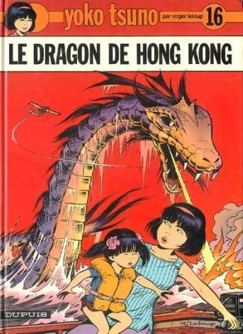 Couverture de l'album Yoko Tsuno - 16. Le dragon de Hong Kong