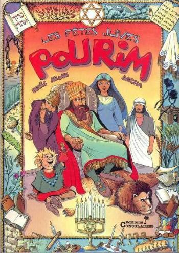 Couverture de l'album Les fêtes juives - 1. Pourim