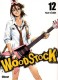 Woodstock : 12. Tome 12