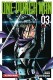 One-Punch Man : 3. La Rumeur