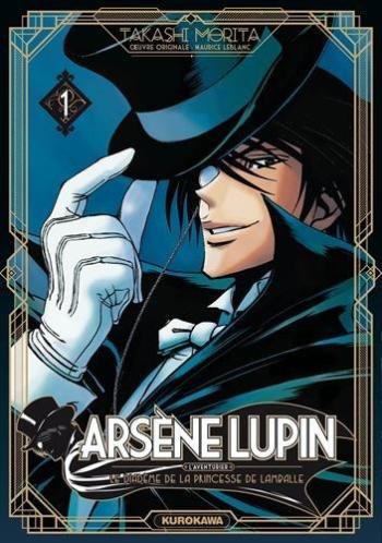 Couverture de l'album Arsène Lupin, l'aventurier - 1. Le diadème de la princesse de Lamballe