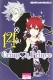 Crimson Prince : 14. Tome 14