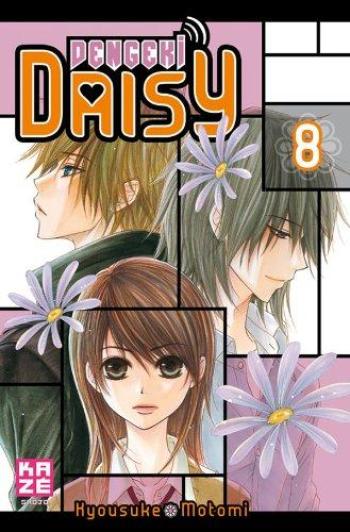Couverture de l'album Dengeki Daisy - 8. Tome 8