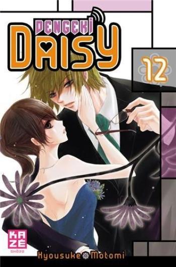 Couverture de l'album Dengeki Daisy - 12. Tome 12