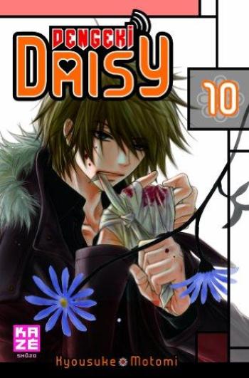 Couverture de l'album Dengeki Daisy - 10. Tome 10