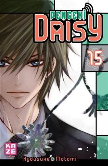 Couverture de l'album Dengeki Daisy - 15. Tome 15