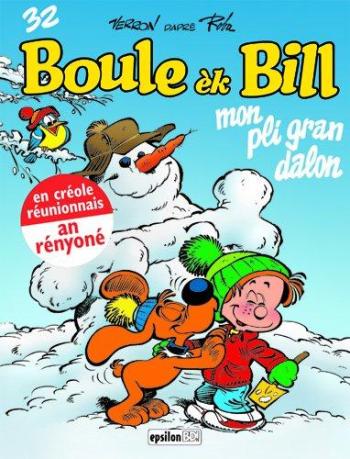 Couverture de l'album Boule & Bill (dès 2000) - 32. Mon pli gran dalon