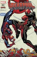 All-New Deadpool 1. Sumus Omnes Deadpool