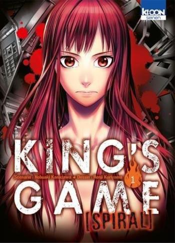 Couverture de l'album King's Game - Spiral - 1. King's Game Spiral - Tome 1