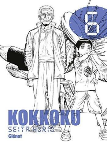 Couverture de l'album Kokkoku - 6. Tome 6
