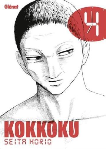 Couverture de l'album Kokkoku - 4. Tome 4
