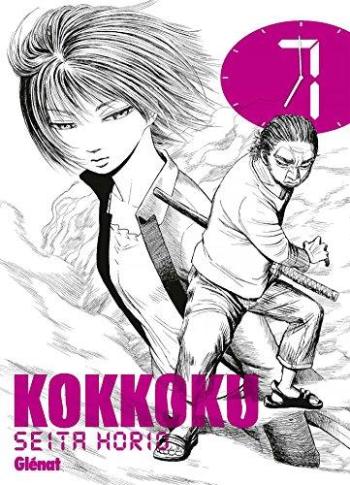 Couverture de l'album Kokkoku - 7. Tome 7