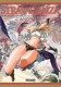 Stravaganza - La Reine au casque de fer : 2. Tome 2