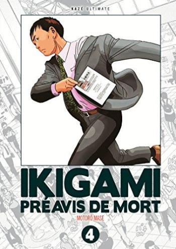 Couverture de l'album Ikigami - Préavis de mort - INT. Ikigami - Edition double - Tome 4