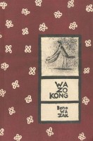 Wa Zo Kong (One-shot)