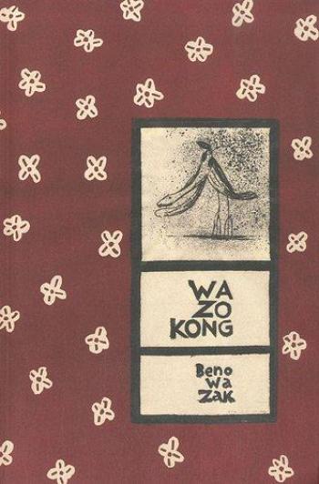 Couverture de l'album Wa Zo Kong (One-shot)