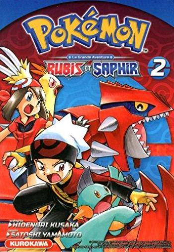 Couverture de l'album Pokémon - Rubis et Saphir - 2. Tome 2