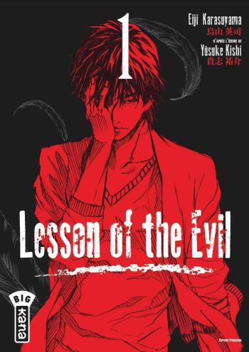 Couverture de l'album Lesson of the Evil - 1. Tome 1