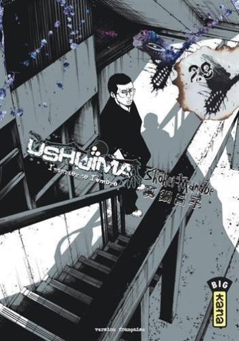 Couverture de l'album Ushijima - L'Usurier de l'ombre - 29. Ushijima, l'usurier de l'ombre - Tome 29